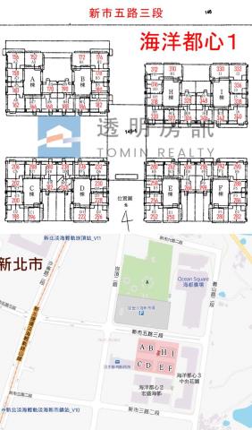 新北淡水大樓拍賣-8