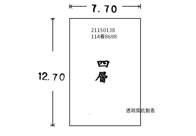 新北汐止公寓法拍-6