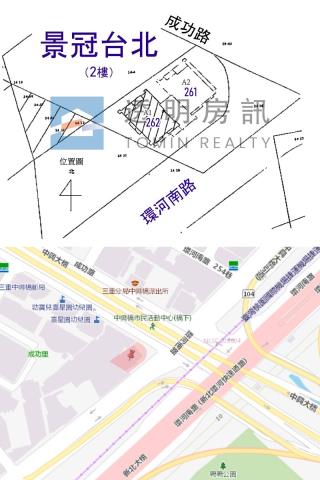 新北三重大樓拍賣-8