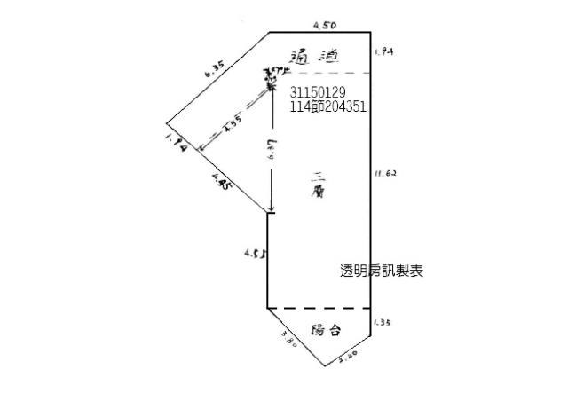新北新店法拍大樓-11