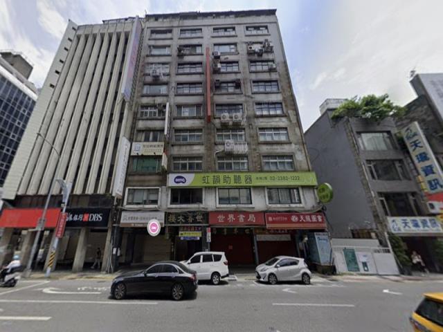 台北中正區拍賣大樓-1