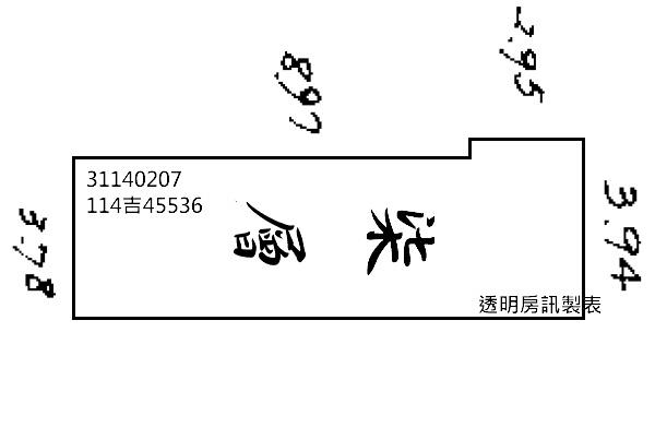 台北萬華大樓法拍-9