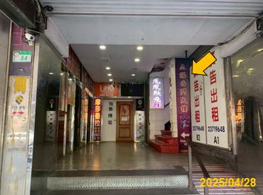 台北萬華大樓法拍-4