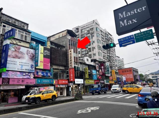 台北文山區法拍公寓-0