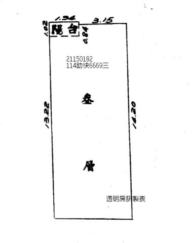 台北大同區公寓法拍-6