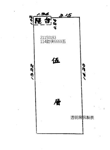 台北大同區拍賣公寓-6