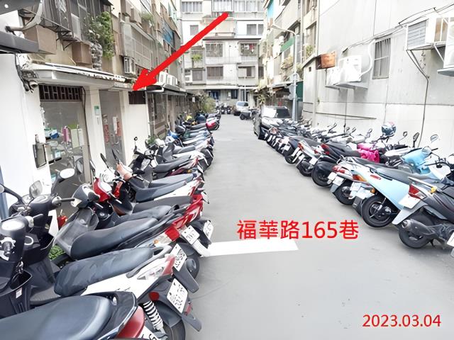 台北士林法拍公寓-0
