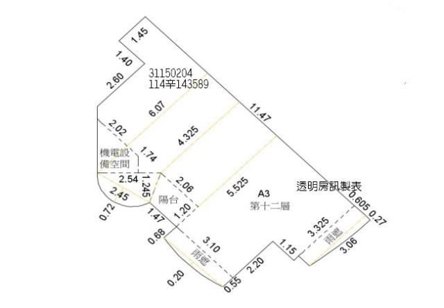 台北信義區大樓法拍-10