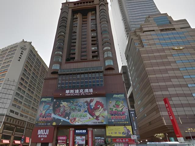 中正區大樓法拍-10