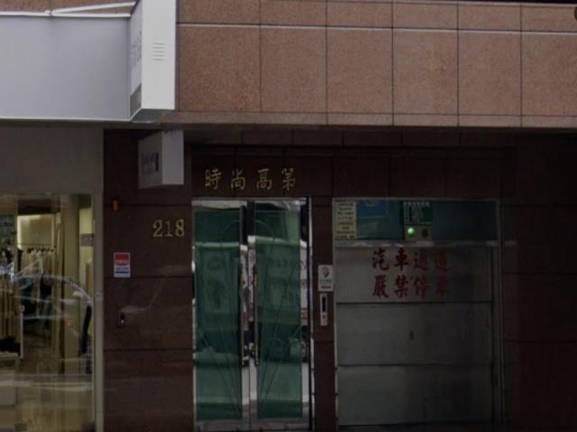 松山法拍大樓-5