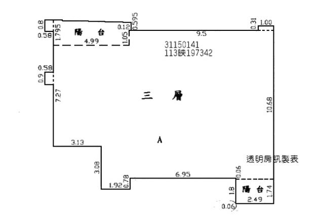 松山法拍大樓-8