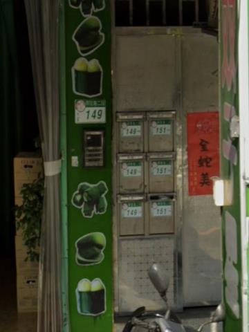 台北文山區法拍警察專科學校-4