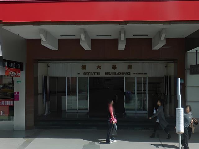 中山區大樓法拍-2