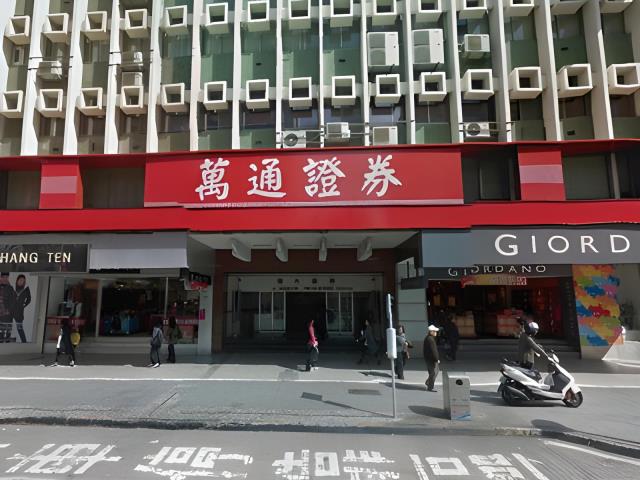 中山區大樓法拍-3