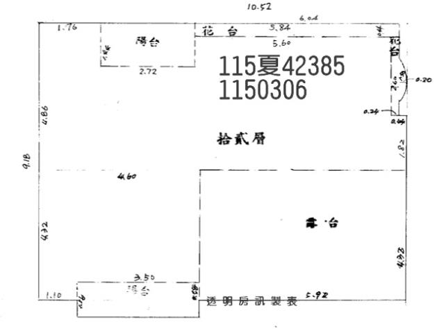 桃園桃園區法拍大樓-7